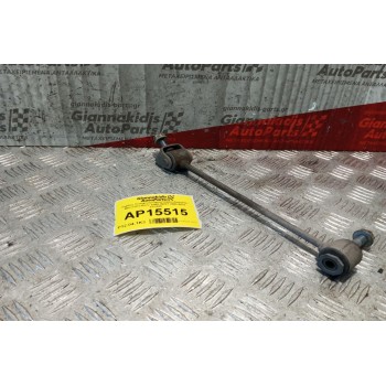 Ράβδος Στρέψεως/Παλανταζακι Ζυγαριας Mercedes-Benz S400 W221 2006-2013 TC1926