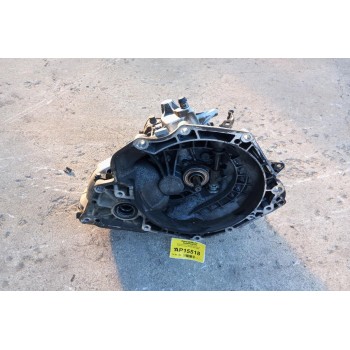 Χειροκίνητο Σασμάν Opel Corsa B Κωδ.Κινητηρα X12XE 1993-2000