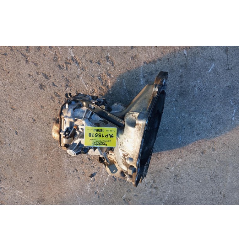 Χειροκίνητο Σασμάν Opel Corsa B Κωδ.Κινητηρα X12XE 1993-2000