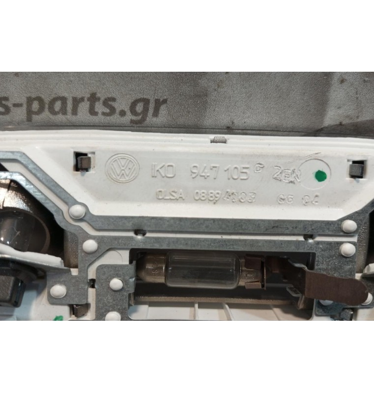 Πλαφονιέρα Volkswagen Passat 2005-2011 1K0947105 6 pins