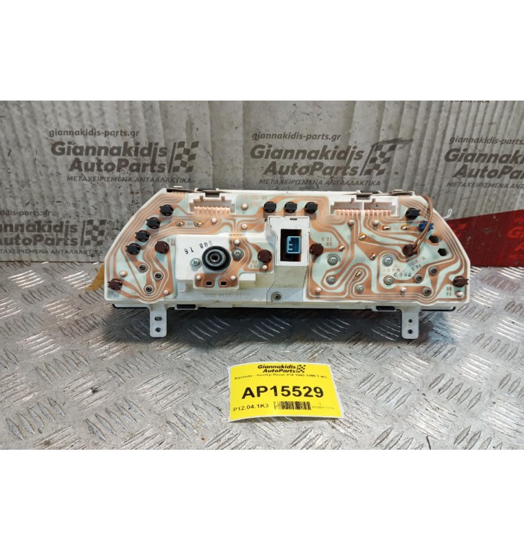 Καντράν - Κοντέρ Rover 414 1993-1995 3 φις