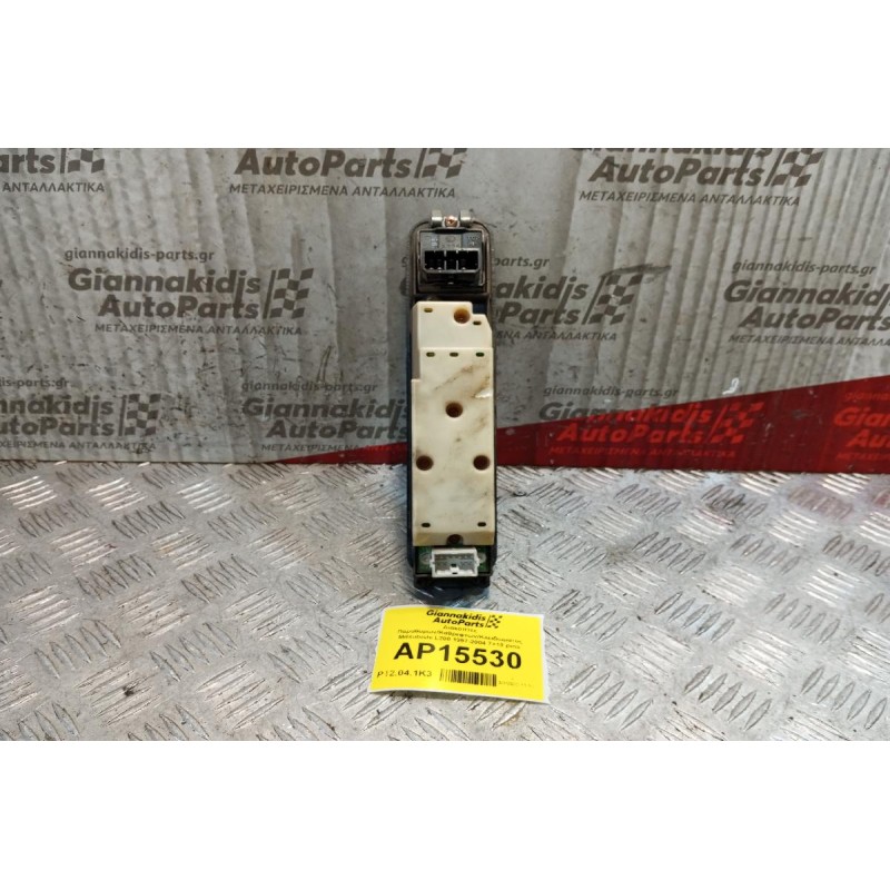 Διακόπτες Παραθυρων/Καθρεφτων/Κλειδωματος Mitsubishi L200 1997-2004 7+10 pins