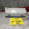 Ντουλαπάκι Πλαφονιερας Volkswagen Golf V 2004-2008 1K0868837