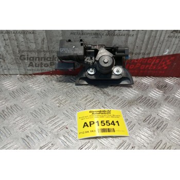 Κλειδαριά Ηλεκτρομαγνητικη Πορτ Μπαγκαζ Opel Corsa C 2000-2006 2 pins 90534783