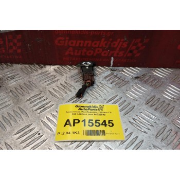 Διακόπτεης Κλειδωματος Citroen C5 2001-2004 4 pins 96326949
