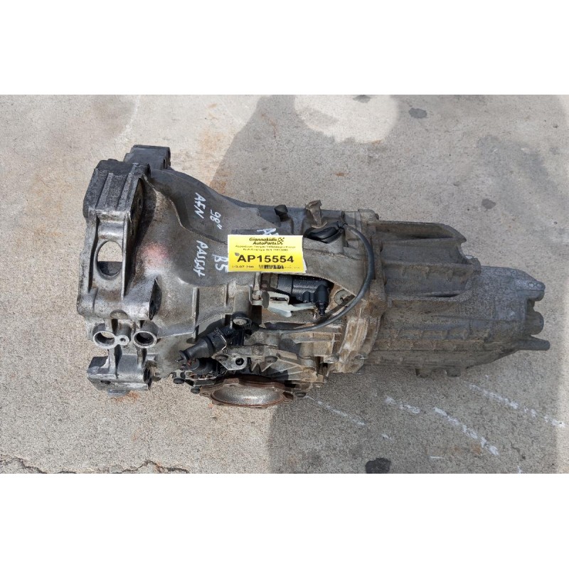 Χειροκίνητο Σασμάν Volkswagen Passat Κωδ.Κινητηρα AFN 1997-2000