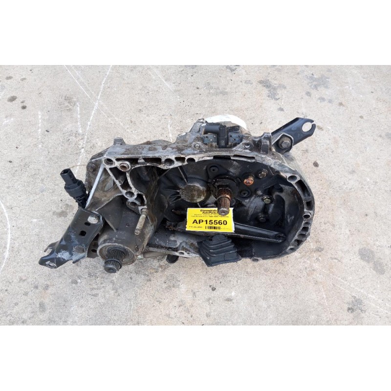 Χειροκίνητο Σασμάν Renault Clio II Κωδ.Κινητηρα E7J 1998-2005 JB1186