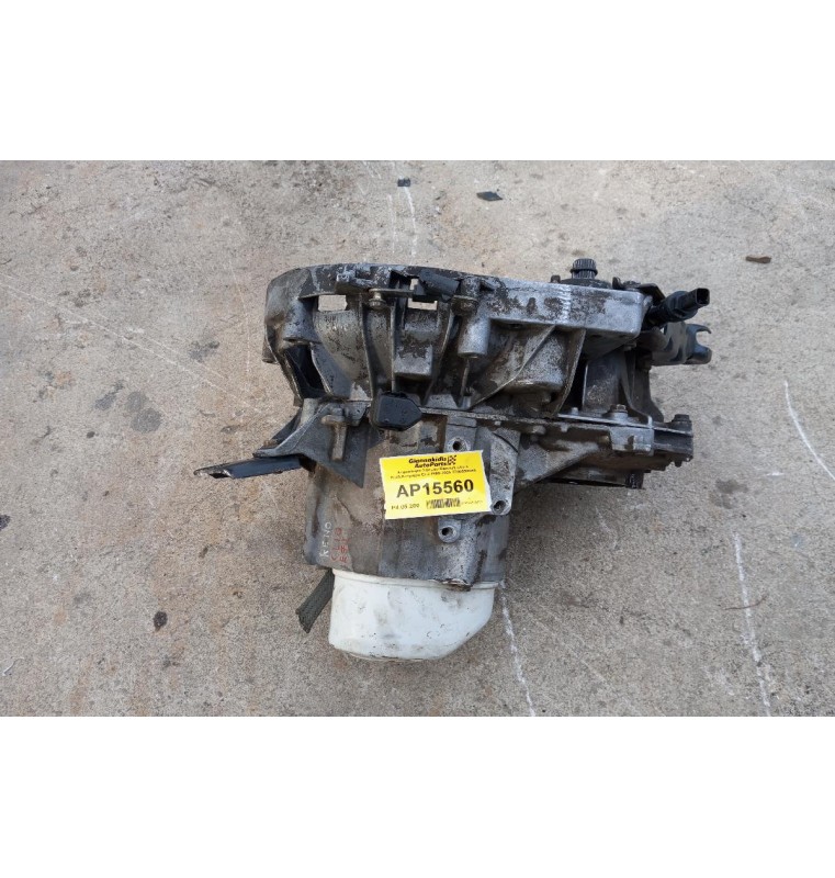 Χειροκίνητο Σασμάν Renault Clio II Κωδ.Κινητηρα E7J 1998-2005 JB1186