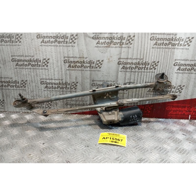 Μοτέρ Υαλοκαθαριστήρων Με Μπρατσα Και Βραχιονες Renault Clio II 1998-2005 5 pins 3397020417