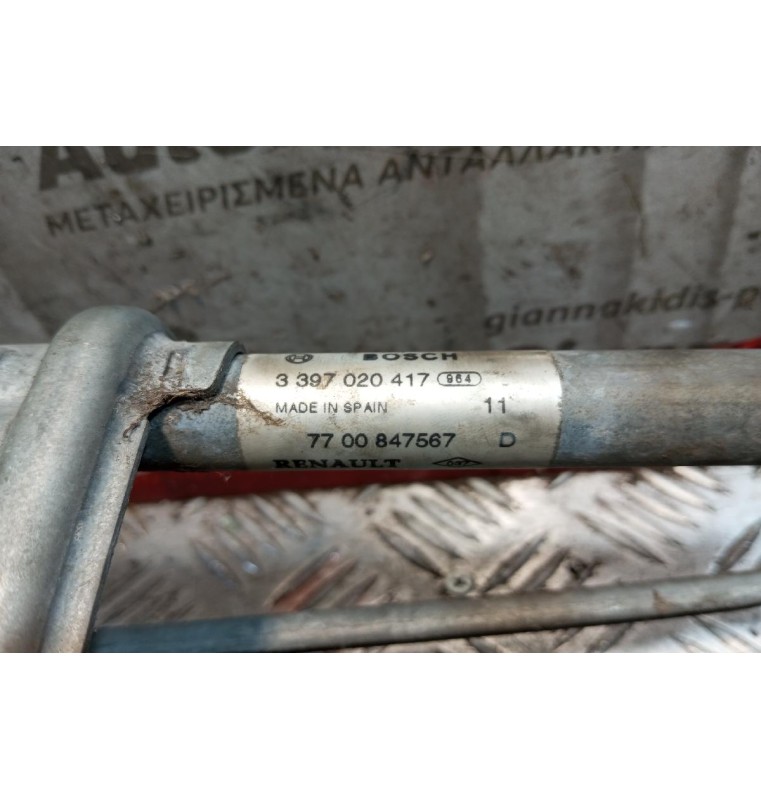 Μοτέρ Υαλοκαθαριστήρων Με Μπρατσα Και Βραχιονες Renault Clio II 1998-2005 5 pins 3397020417