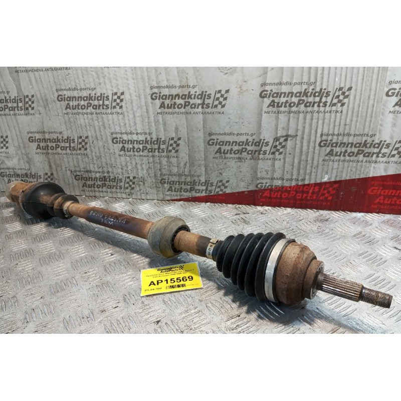 Ημιαξόνιο Δεξιο Μακρυ Renault Laguna I Κωδ.Κινητηρα Κ4Μ 1994-2000