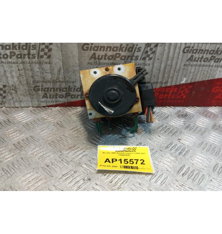 Μονάδα ABS Renault Laguna II 2000-2007 7700424520