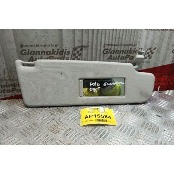 Σκιάδιο Εμπρος Δεξια Συνοδηγου Volkswagen Polo 9N 2002-2005