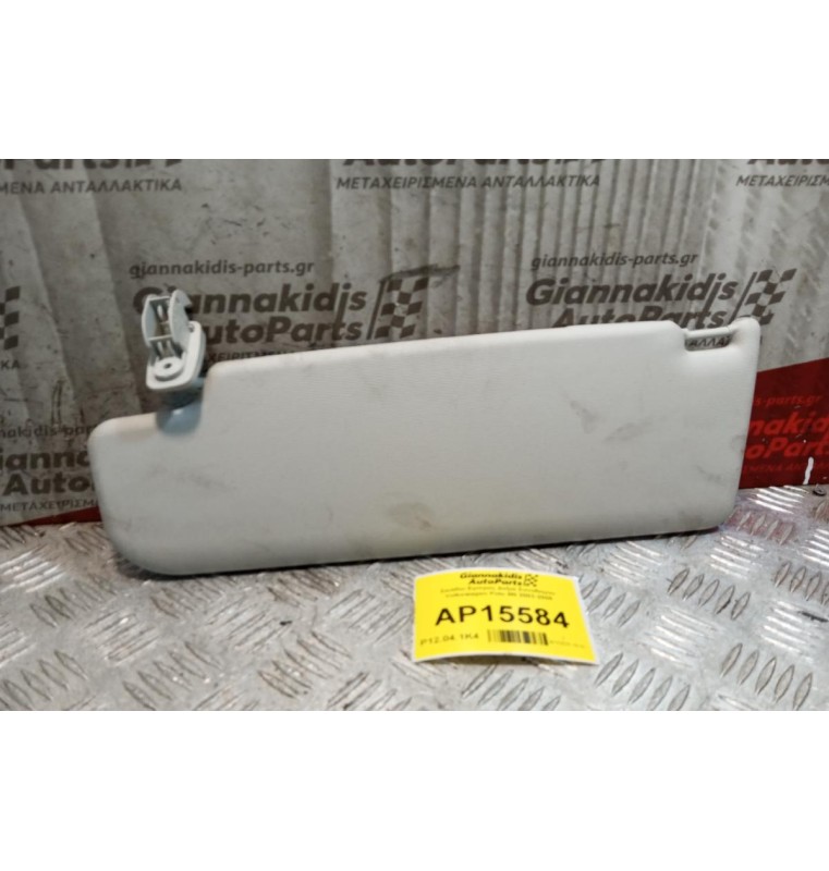 Σκιάδιο Εμπρος Δεξια Συνοδηγου Volkswagen Polo 9N 2002-2005