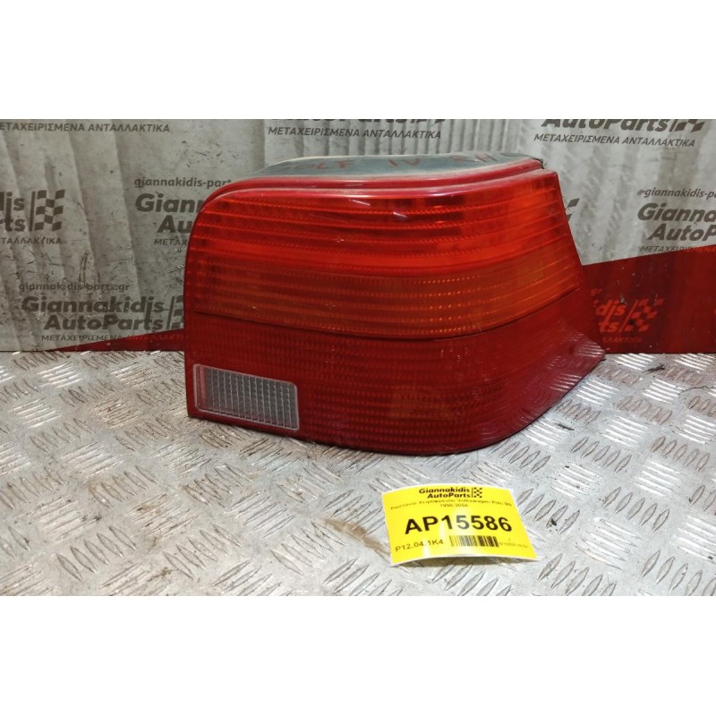 Φανάρι Πίσω Δεξια Volkswagen Golf IV 1998-2004