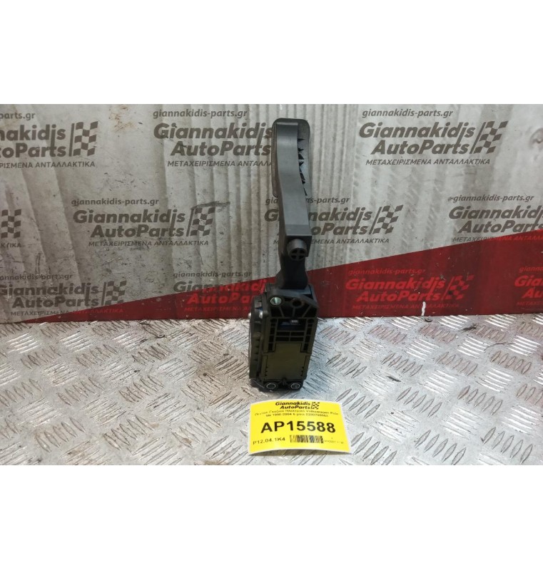 Πεντάλ Γκαζιού Ηλεκτρικό Volkswagen Polo 9N 1998-2004 6 pins 0280755063