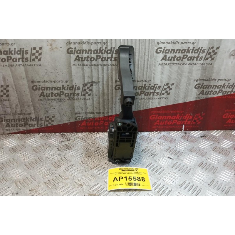 Πεντάλ Γκαζιού Ηλεκτρικό Volkswagen Polo 9N 1998-2004 6 pins 0280755063