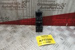 Διακόπτες Παραθυρων/Κλειδωματος Volkswagen Golf IV 1998-2004 9 pins 1J4959857B