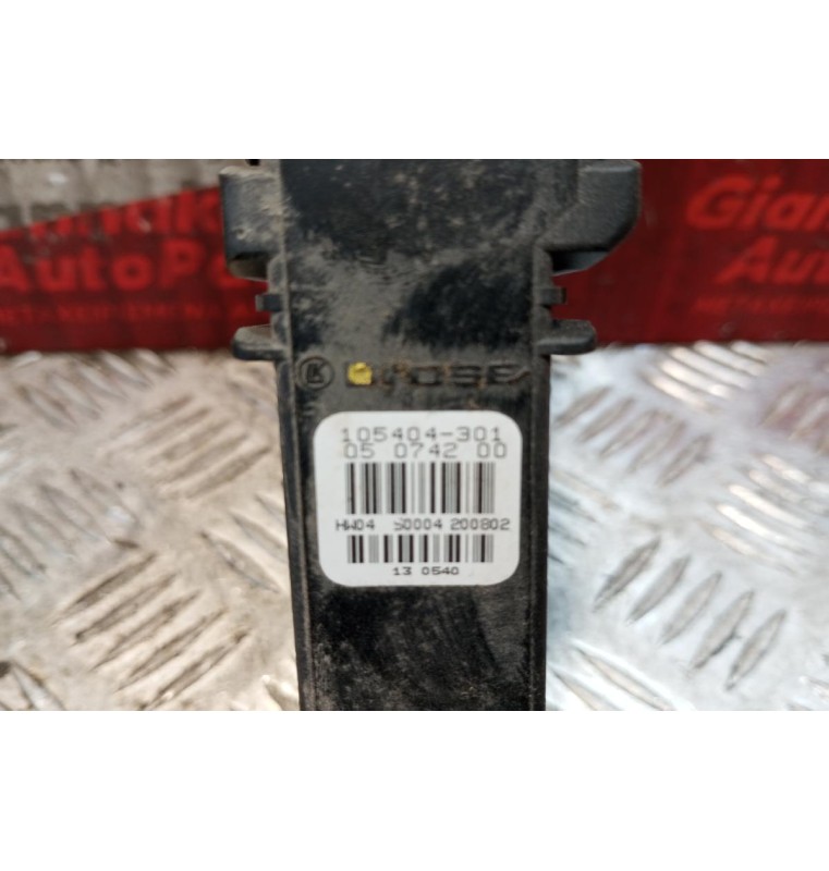 Μοτερ Παραθύρου Εμπρος Αριστερα Οδηγου Volkswagen Golf IV 1998-2004 9 pins 105404301