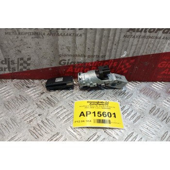 Κλειδαριά Μιζας Με Κλειδι Citroen C2 2003-2008 3 pins N0502455