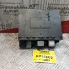 Ασφάλειες - Ασφαλειοθήκη Volkswagen Golf V 2004-2008 3C0937049AE