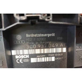 Ασφάλειες - Ασφαλειοθήκη Volkswagen Golf V 2004-2008 3C0937049AE