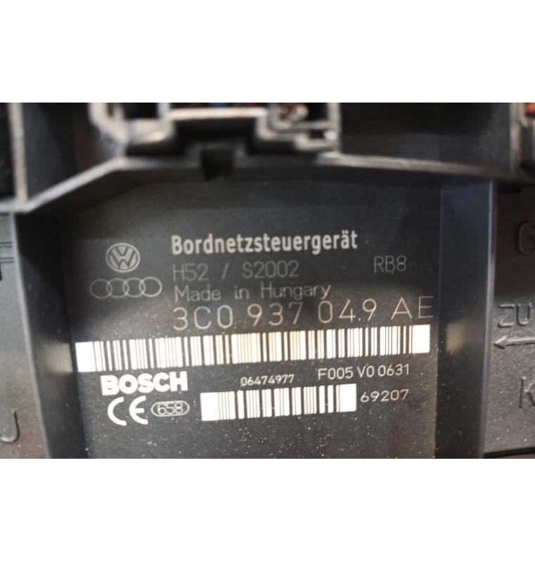 Ασφάλειες - Ασφαλειοθήκη Volkswagen Golf V 2004-2008 3C0937049AE