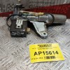 Μοτέρ Υαλοκαθαριστήρων Πισω Toyota Starlet 1990-1995 3 pins