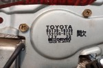Μοτέρ Υαλοκαθαριστήρων Πισω Toyota Starlet 1990-1995 3 pins