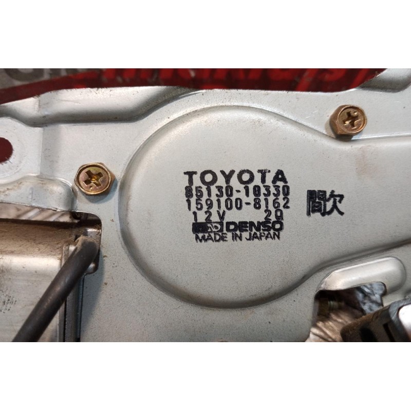 Μοτέρ Υαλοκαθαριστήρων Πισω Toyota Starlet 1990-1995 3 pins