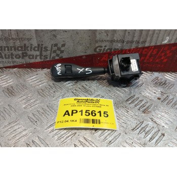 Διακόπτης Υαλοκαθαριστηρων Bmw X5 2000-2006 10 pins 8375408
