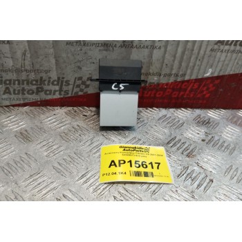 Αντίσταση Καλοριφερ Citroen C5 2001-2004 53388573 6+2 pins
