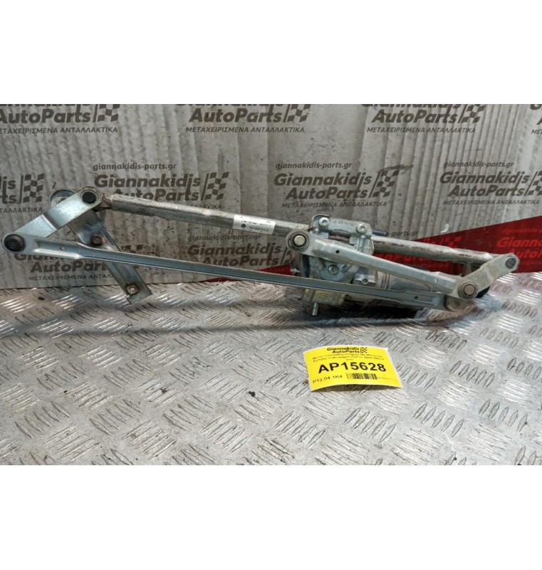 Μοτέρ Υαλοκαθαριστήρων Με Μπρατσα Εμπρος Volkswagen Golf IV 1998-2004 pins