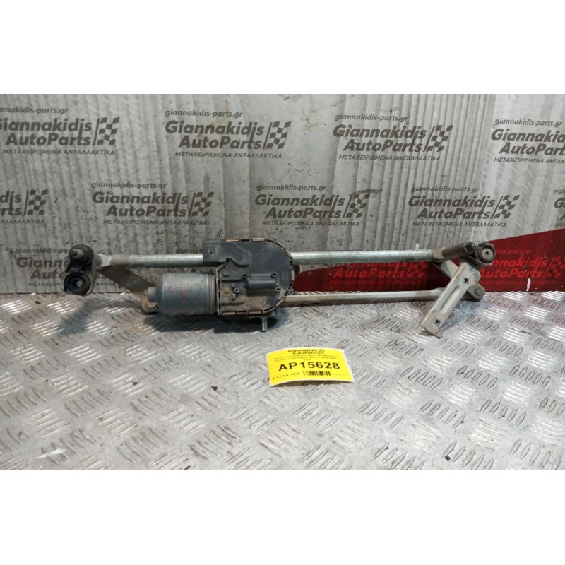 Μοτέρ Υαλοκαθαριστήρων Με Μπρατσα Εμπρος Volkswagen Golf IV 1998-2004 pins