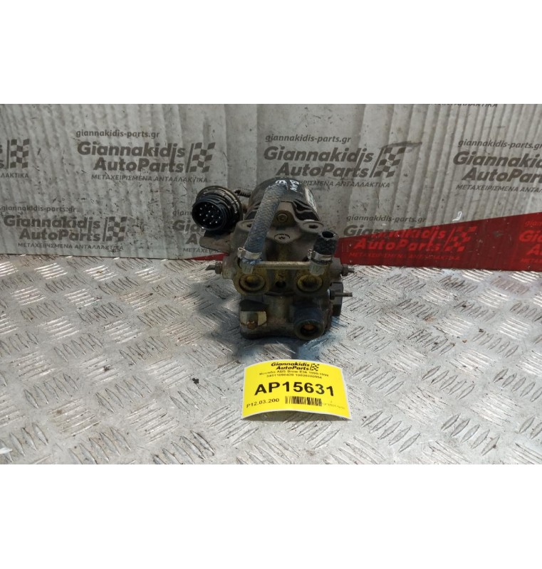Μονάδα ABS Bmw E36 1990-1998 34511090428 10020200954