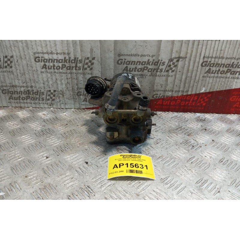 Μονάδα ABS Bmw E36 1990-1998 34511090428 10020200954