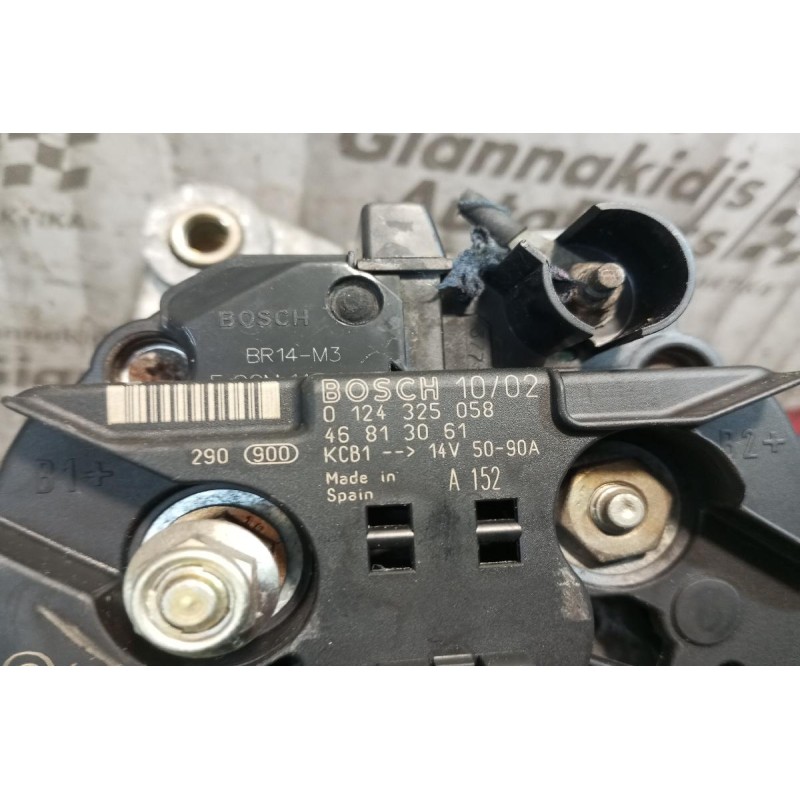 Δυναμό Fiat Stilo Κωδ.Κινητηρα 182B6000 2001-2006 0124325058 46813061