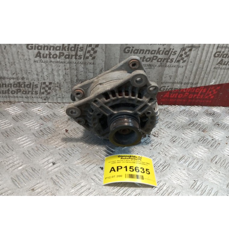 Δυναμό Skoda Fabia Κωδ.Κινητηρα BBZ 1999-2007 037903025M 0124325013