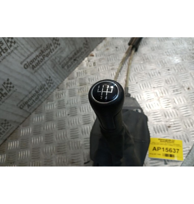 Λεβιές Ταχυτήτων Με Ντιζες Volkswagen Polo 9N 2002-2005 6Q0711049CC 5 ΤΑΧΥΤΟ