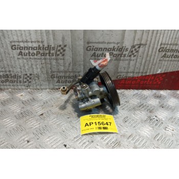 Αντλία Υδραυλικού Τιμονιού Mazda 323 Κωδ.Κινητηρα Z5 1995-2000