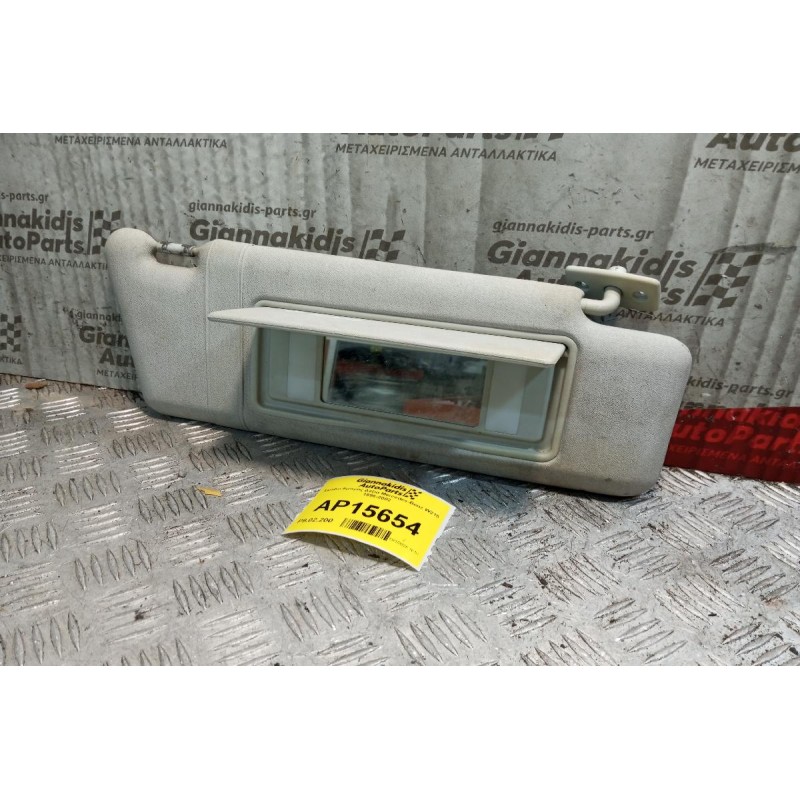 Σκιάδιο Εμπρος Δεξια Mercedes-Benz W210 1996-2002