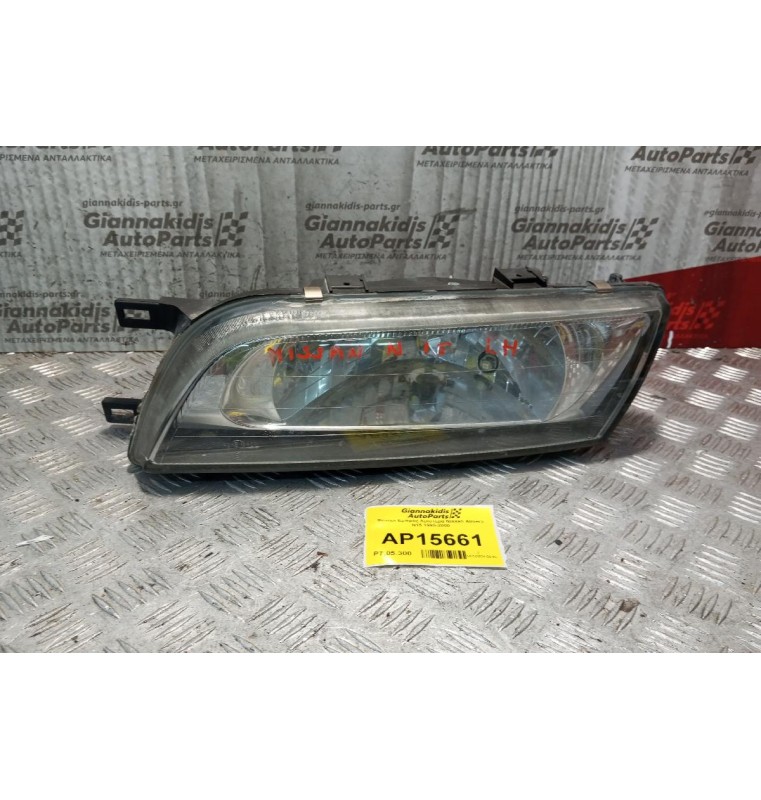 Φανάρι Εμπρός Αριστερα Nissan Almera N15 1995-2000