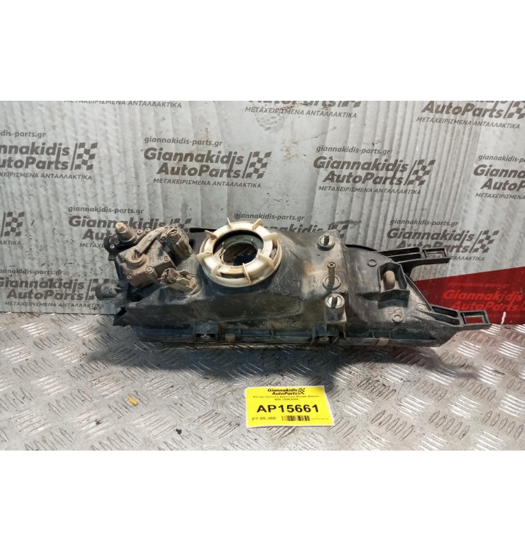 Φανάρι Εμπρός Αριστερα Nissan Almera N15 1995-2000