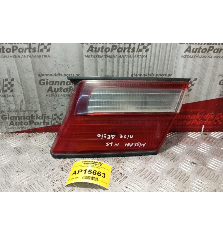 Φανάρι Πίσω Δεξια Πορτ Μπαγκαζ Nissan Almera N15 1995-2000