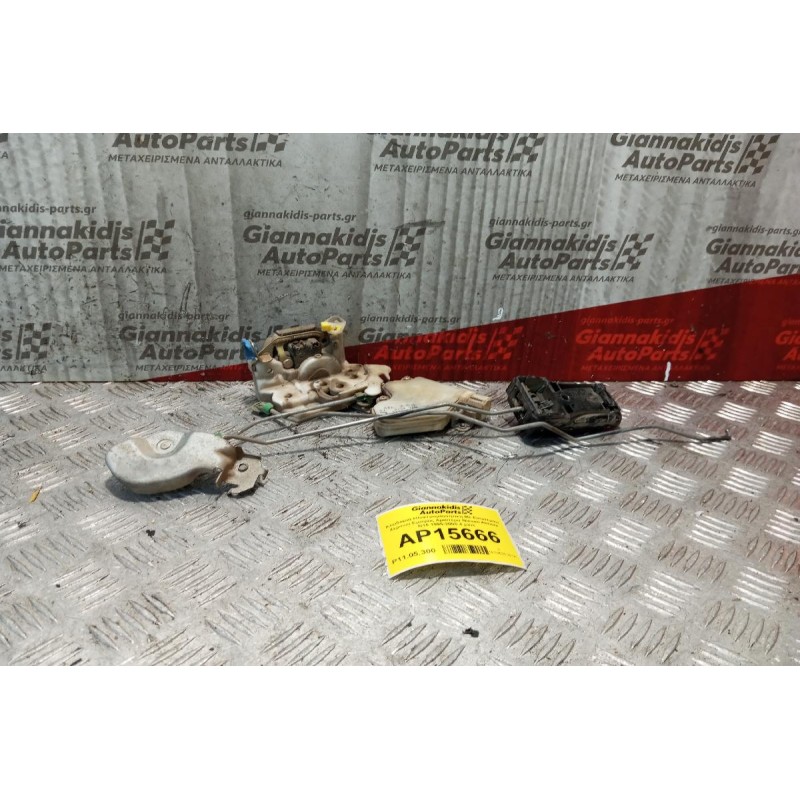 Κλειδαριά Ηλεκτρομαγνητικη Με Εσωτερικο Χερουλι Εμπρος Αριστερα Nissan Almera N15 1995-2000 4 pins