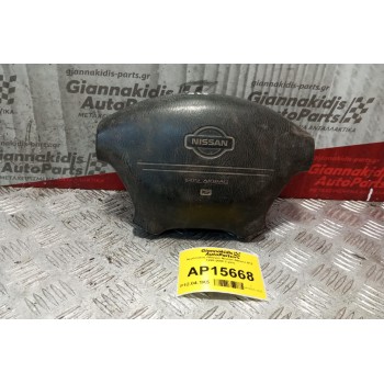 Αερόσακος Οδηγου Nissan Almera N15 1995-2000 2 pins