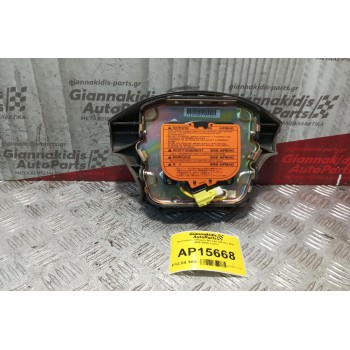 Αερόσακος Οδηγου Nissan Almera N15 1995-2000 2 pins