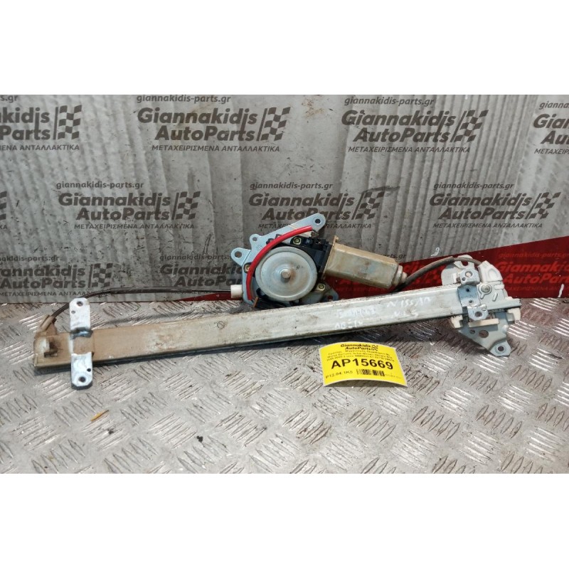 Γρύλλος - Μηχανισμός Παραθύρου Με Μοτερ Εμπρος Δεξια Nissan Almera N15 1995-2000 2 pins MMR521-67 80730 0M016