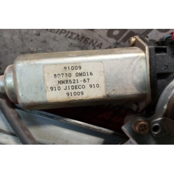 Γρύλλος - Μηχανισμός Παραθύρου Με Μοτερ Εμπρος Δεξια Nissan Almera N15 1995-2000 2 pins MMR521-67 80730 0M016