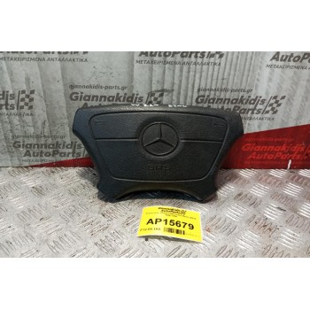 Αερόσακος Οδηγου Mercedes-Benz W210 1996-1999